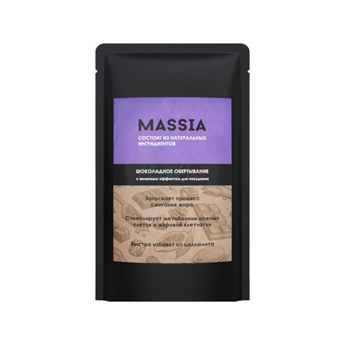 Massia - chocolate slimming wrap in Tallinn