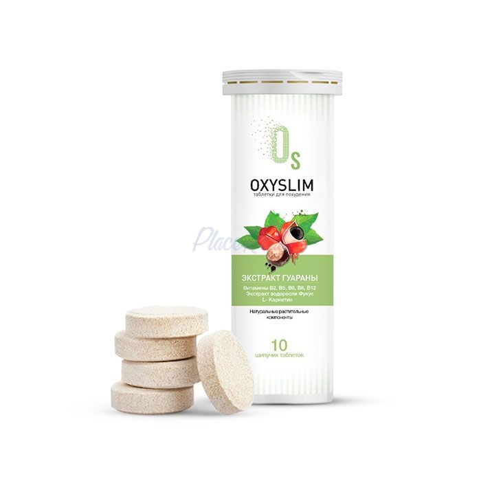 Oxyslim - dieta pilulak Huelvan