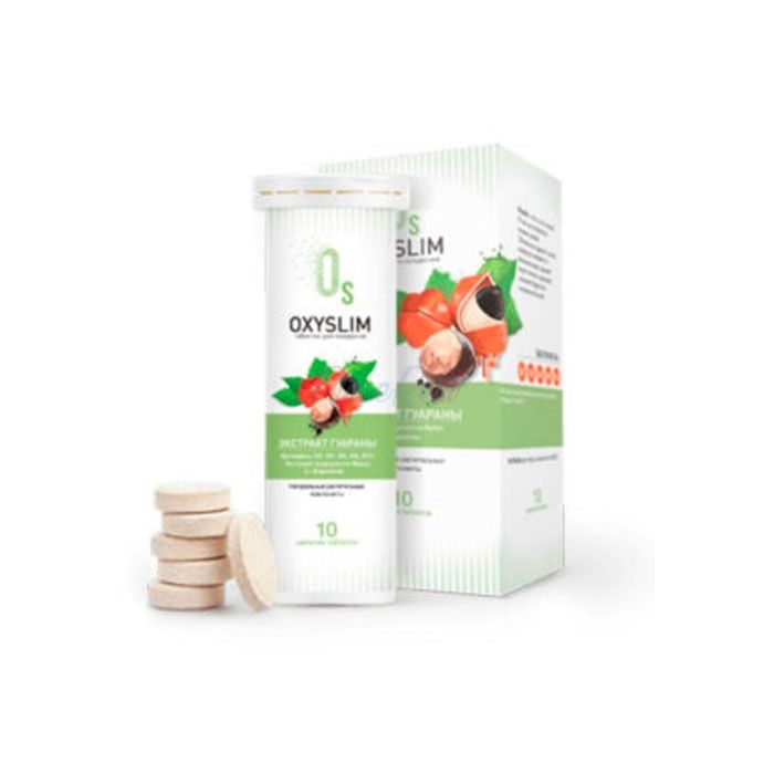 Oxyslim - weight loss pills in Ike