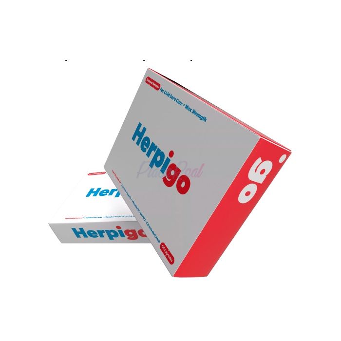 Herpigo - capsules for immunity in Heraklion