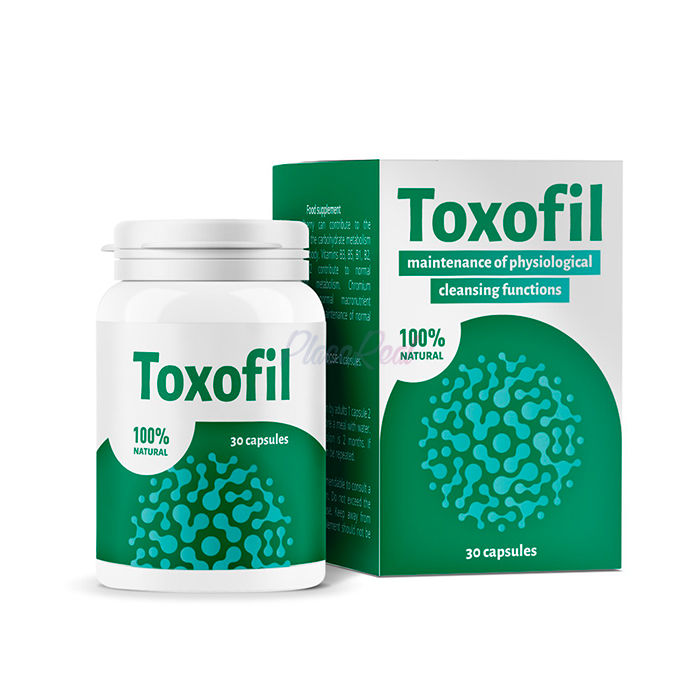 Toxofil - капсулы от болезней жкт в Эльче