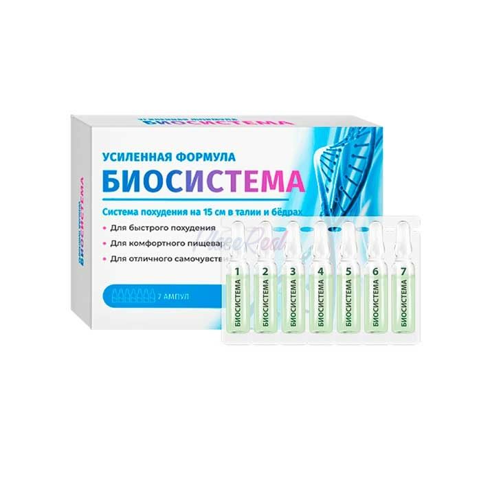 Biosistema (Биосистема) - средство для похудения в Талсы