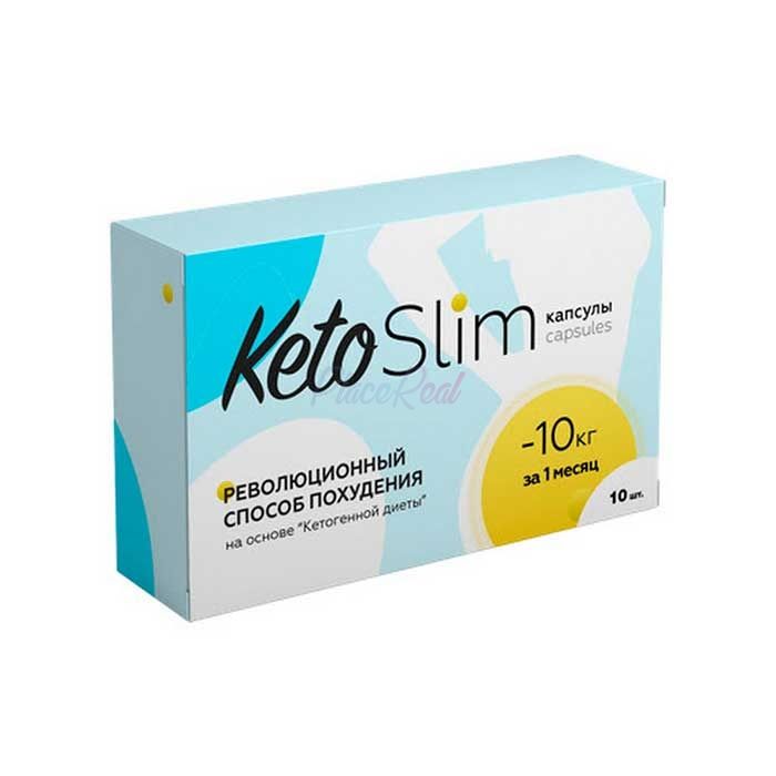 Keto Slim - תרופה להורדה במשקל בנאזילי