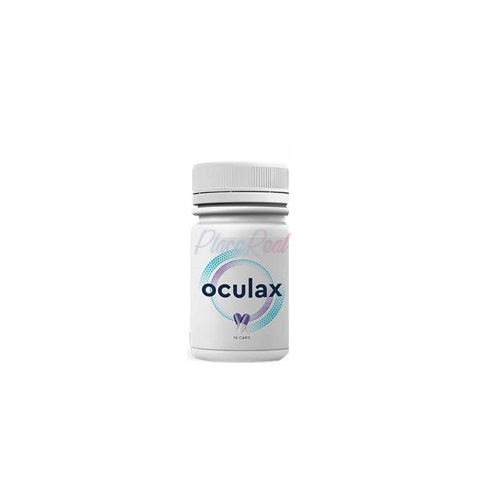 Oculax - 预防和恢复视力 在莱里达