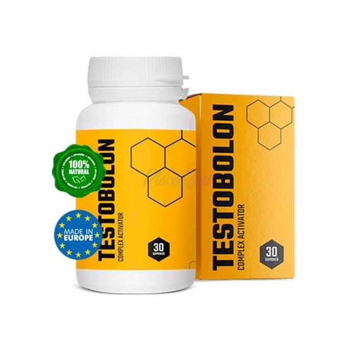 Testobolon - means for increasing muscle mass in Herne